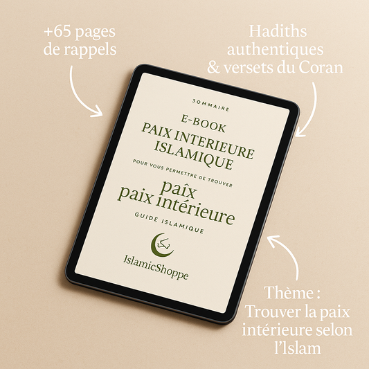 E-Book La Paix Interieure islamique